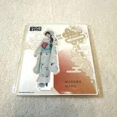 FRUITSZIPPER 真中まな アクリルスタンド 振袖 costume