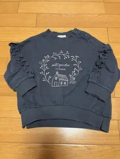 Grin Lab 95 トレーナー