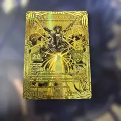 2026年最新】ロマノグリラ0世 ゴールドの人気アイテム - メルカリ