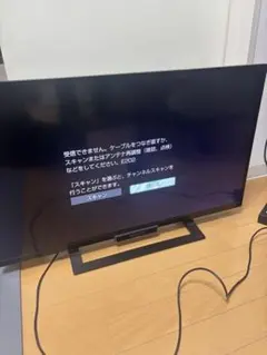 【期間限定価格】SONY BRAVIA KDL-32S2500 32型　液晶TV Amazon | ソニー 32V型 液晶 テレビ ブラビア KDL-32S2500