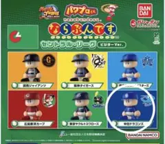 パワプロくん ならぶんです。 セントラルリーグ ビジターVer. 中日ドラゴンズ
