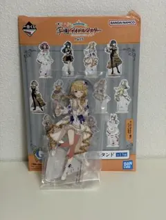 学園アイドルマスター アクリルキーホルダーセット 一番くじ - メルカリ