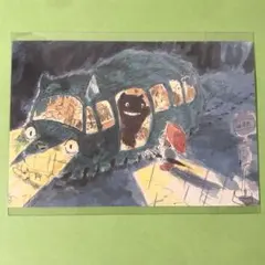 ジブリ　となりのトトロ　ポストカード　宮崎駿　イメージボード集