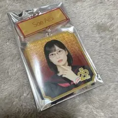 Item thumbnail for item 80a7d942-272b-4d67-9b58-17721b839c46