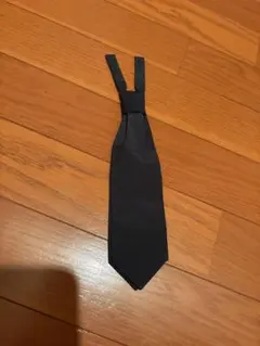 Item thumbnail for item b7d1bfa3-ed41-48e8-8875-9837ce2805c4