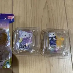 シルバニアファミリー　ミルキーウェイ　赤ちゃん　ペルシャネコ　ラテネコ