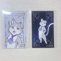 リゼロ展 パック ミニブロマイド 2枚セット