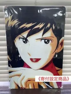 峰不二子　浜中町限定　タオル Amazon.co.jp: 浜中町限定品）ルパン三世 峰不二子 バニーガール バス