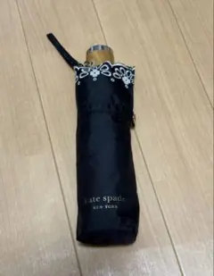 kate spade NEW YORK 日傘 サマーシールドのサムネイル