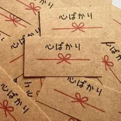 ちやむ✨様 リクエスト 2点 まとめ商品