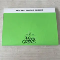 ⚠️3月1日以降発送 IVE After LIKE アルバム