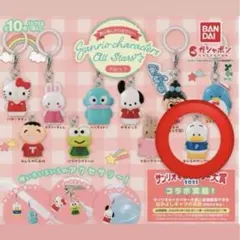 2025年最新】ペックル めじるしの人気アイテム - メルカリ