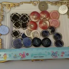 ボタン アソート セット  R-03