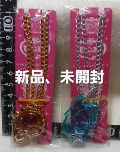 セボンスター45th　2個セット