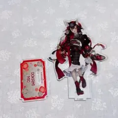 大神ミオ　アクリルスタンド　ホロツリ　春風花舞 30個セット 大神ミオ アクリルスタンド ホロツリ 春風花舞 30個セット - メルカリ