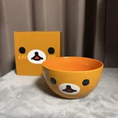 リラックマ オレンジ ボウル 陶器　2016年製ローソンキャンペーン