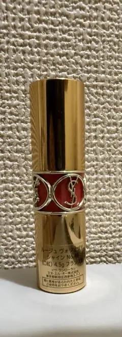 Yves Saint Laurent ルージュヴォリュプテシャイン No.46