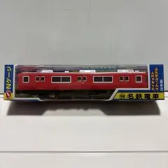【廃盤希少】名鉄電車 Nゲージ ダイキャストモデル 2026年最新】名鉄 トレーンの人気アイテム - メルカリ