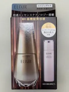ロ*ツ様 エリクシール ザセラム 新品 中古 試供品おまけ - メルカリ