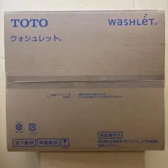 新品未開封　TOTOウォシュレット　TCF587 ホワイトのサムネイル