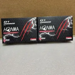 本間ゴルフ D1 SPEEDMONSTER ゴルフボール 2ダースセット
