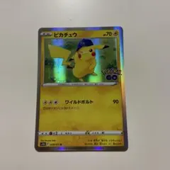 ポケモンカード ピカチュウ R S10b Pokémon GO 028/071 - メルカリ
