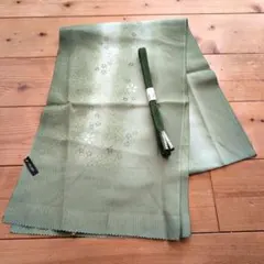 正絹　帯揚げ　くすみ草色グラデーション地紋桜プリント&帯締め 未使用