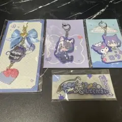 おおかみこどもの雨と雪 しおり チャーム キーホルダー ストラップ 
