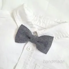 【残り3点】キッズ 蝶ネクタイ リボン デニム風 グレー 入園式 結婚式