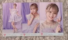 2026年最新】大場花菜の人気アイテム - メルカリ