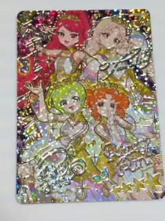 ひみつのアイプリ　リング６弾★エターナルメロディーカルテットスター★