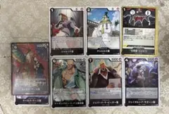 ワンピースカード　マーカスマーズ聖