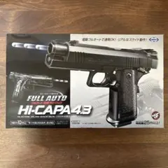 東京マルイ【ジャンク品】電動ハンドガン HK45 マガジン2本付き - メルカリ