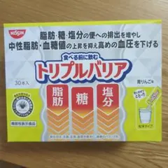 Item thumbnail for item 608f4728-eeab-483c-8291-88a5e9d9ad14