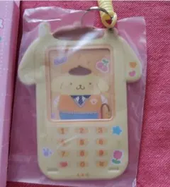 Item thumbnail for item a4f56dab-434a-46a1-b938-c02b5590f741