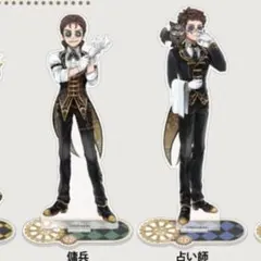 第五人格 隠者 アクスタ 看守長 - メルカリ