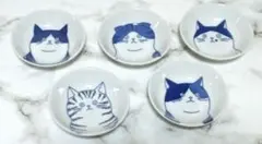 猫柄 豆皿 5枚セット 美濃焼 日本製