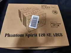 THERMALRIGHT phantom spirit 120SE ARGB