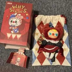 why so serious molly