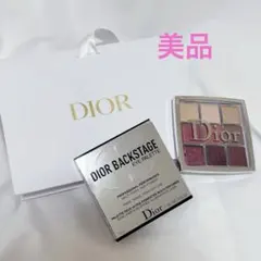 Dior バックステージ アイパレット 004 ローズウッド