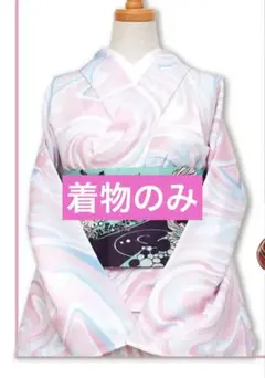 2026年最新】セオアルファの人気アイテム - メルカリ