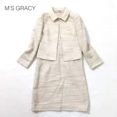 エムズグレイシー セットアップ【L】フォーマル ジャケット ワンピース ラメ