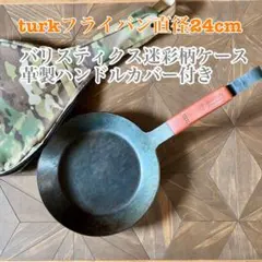 Item thumbnail for item ae7788f5-51ee-41fa-bc6e-e125493508e5