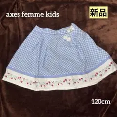 ☆茶々*きいろ*☆様 リクエスト 2点 まとめ商品