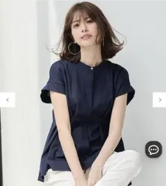 新品オンワードany sis半袖 Aラインブラウス