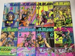 The JOJOLands 1-8巻セット ジョジョランズのサムネイル