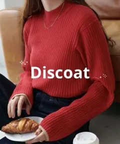 《美品》 Discoat 赤ニット