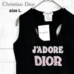 人気デザインDior タンクトップ ガリアーノ期 Y2K ディオール トロッターのサムネイル