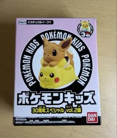 ポケモン指人形 ピカチュウ2 ピカピカ大集合 未使用 キッズ ソフビ