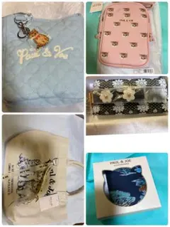 Paul & JOE 0時迄値下中 福袋 バッグ